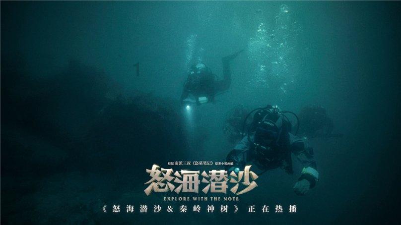 咖啡厅找不同