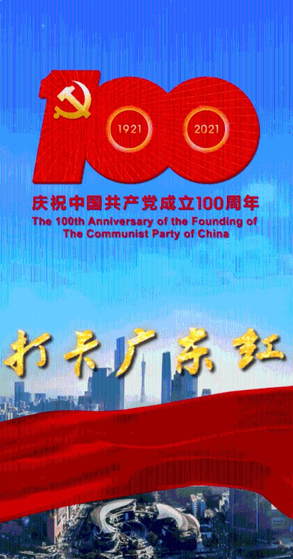 黑暗之魂3